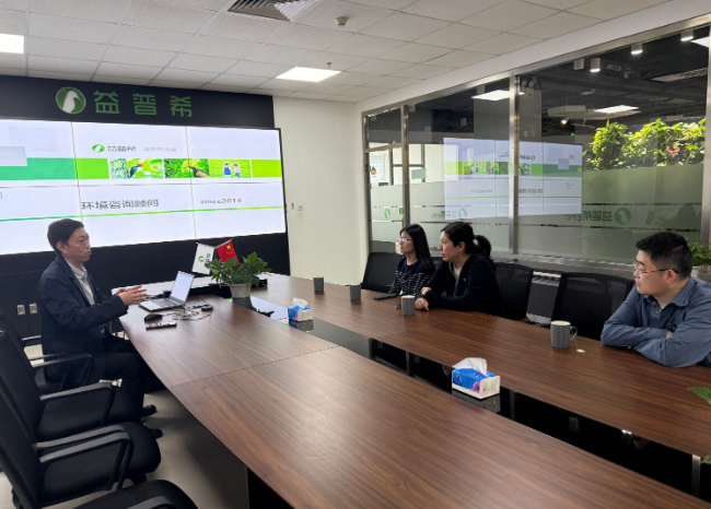 北京科技職業(yè)大學生物工程學院環(huán)境技術系赴益普希公司開展生物科技技術咨詢交流